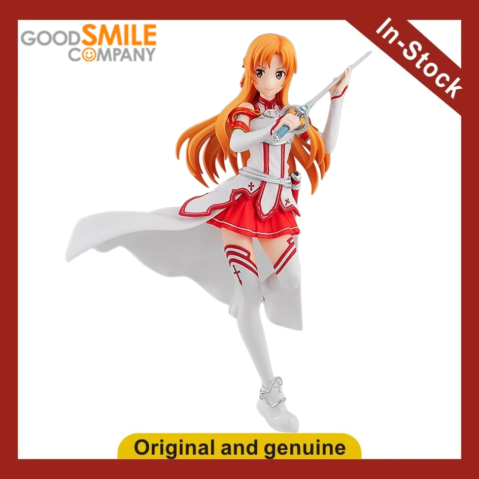 

【UA】GSC POP UP PARADE Sword Art Online Attack: Starless Night Asuna Figure Model Toy Gift