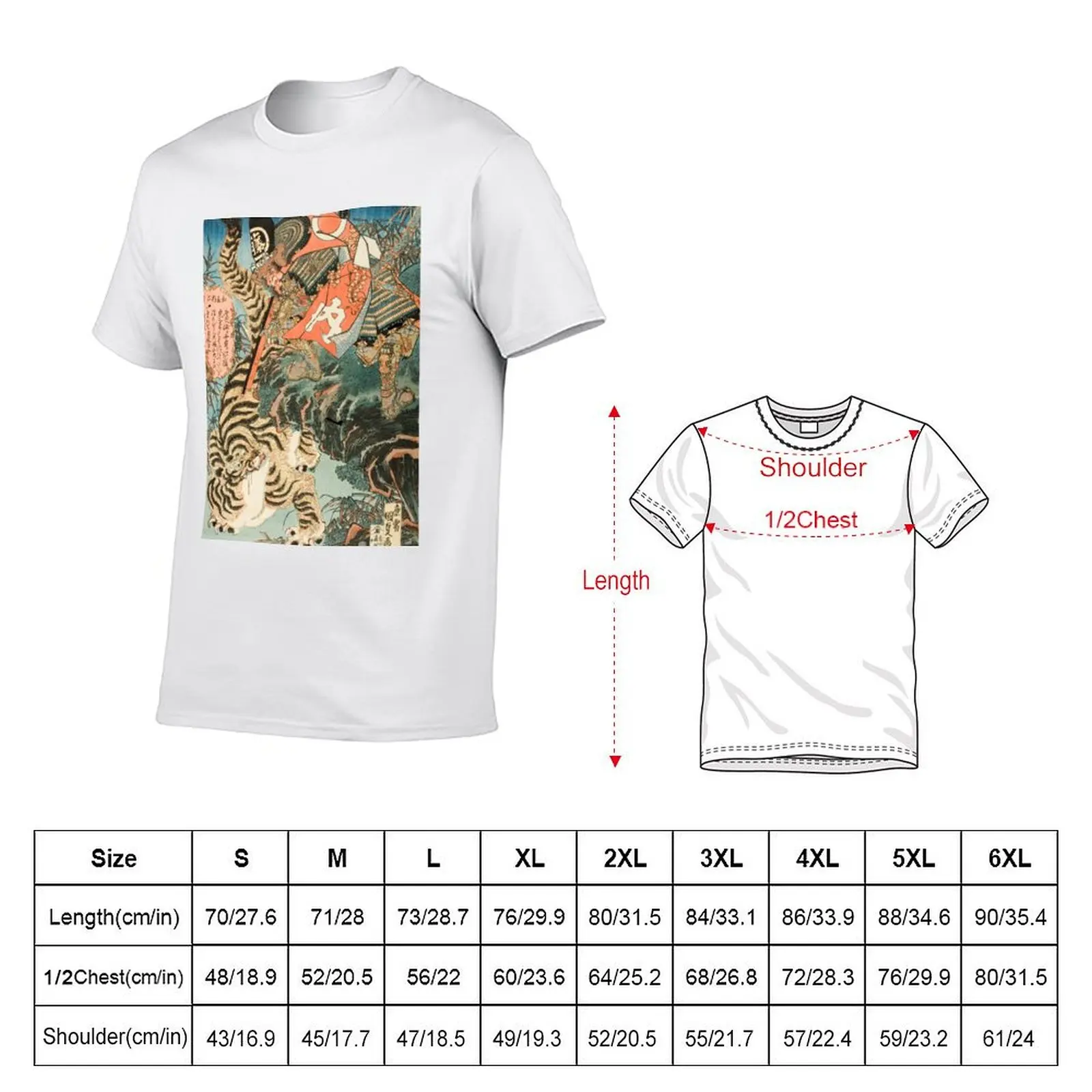 Watonai Capturing a Tiger, Utagawa Kunisada, 1830s T-Shirt mens graphic t shirts T-Shirt