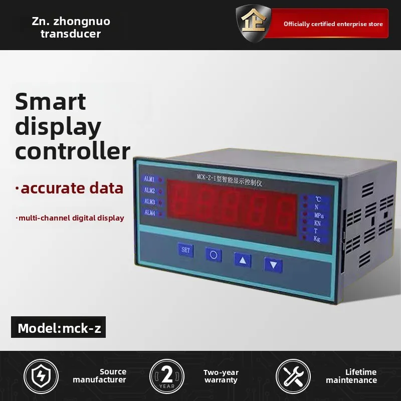 Smart Display Contr… - image