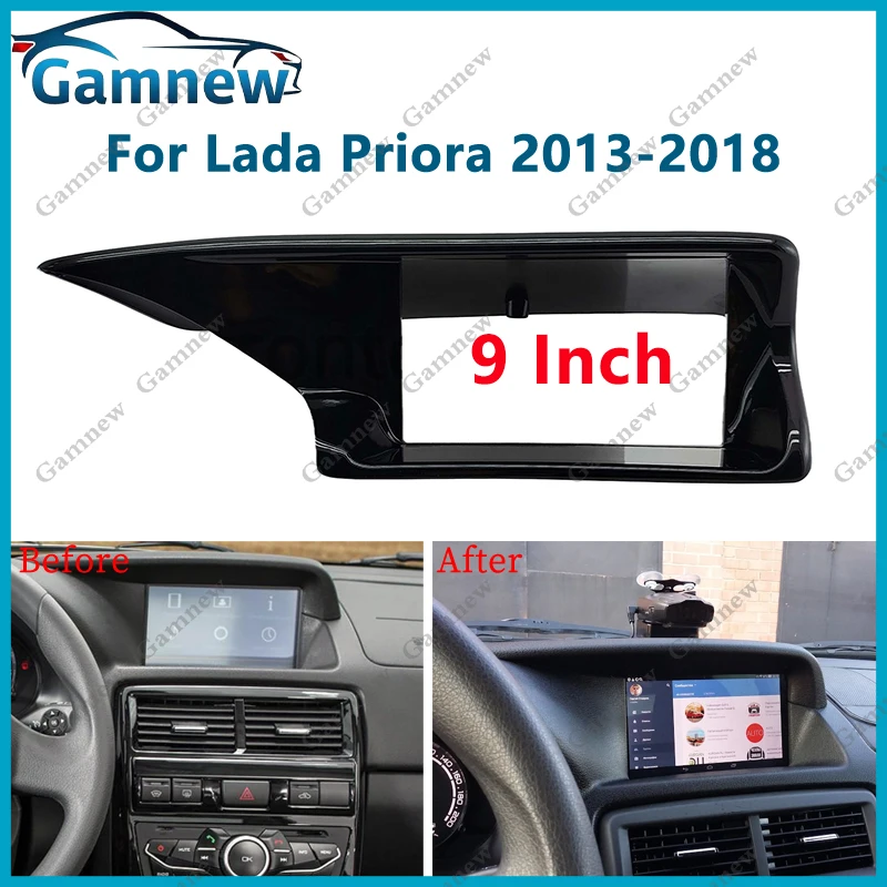

9-дюймовая автомобильная рамка, адаптер для фасции, Android-радио, комплект панели для установки приборной панели для Lada Priora 2013-2018