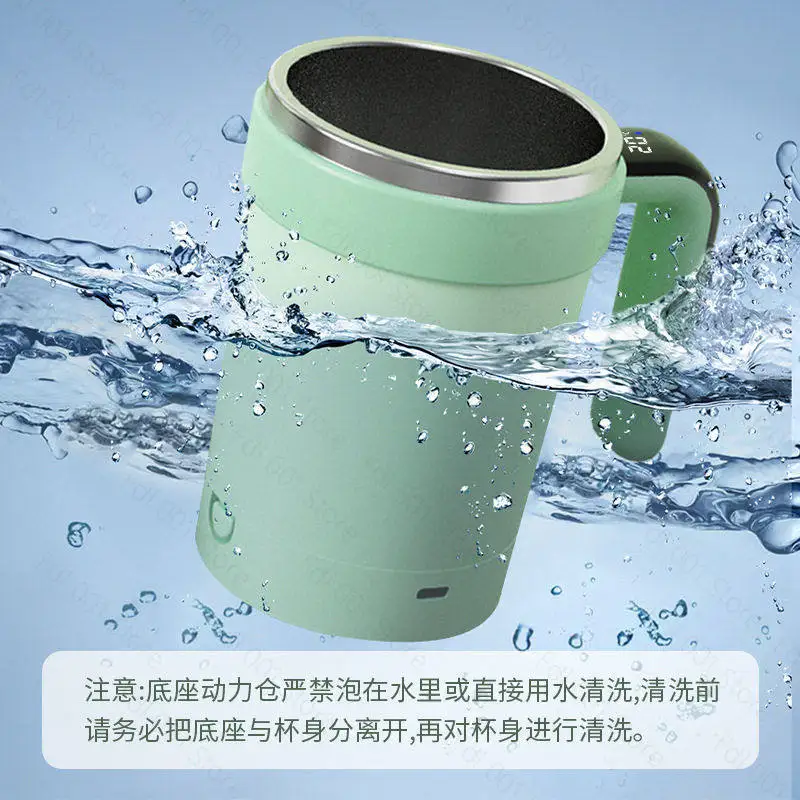 Temperature Measuring Magnetic Stirring Cup, Portable Electric Coffee Mug, Thermos for Fitness