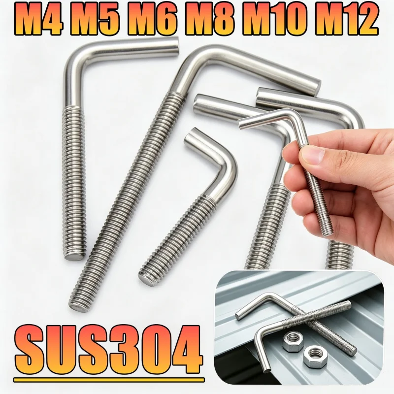 304 Stainless Steel L-Shaped Right Angle Anchor Bolt Screw Single Head M4 M5 M6 M8 M10 M12 7-Shaped for Hardware Construction
