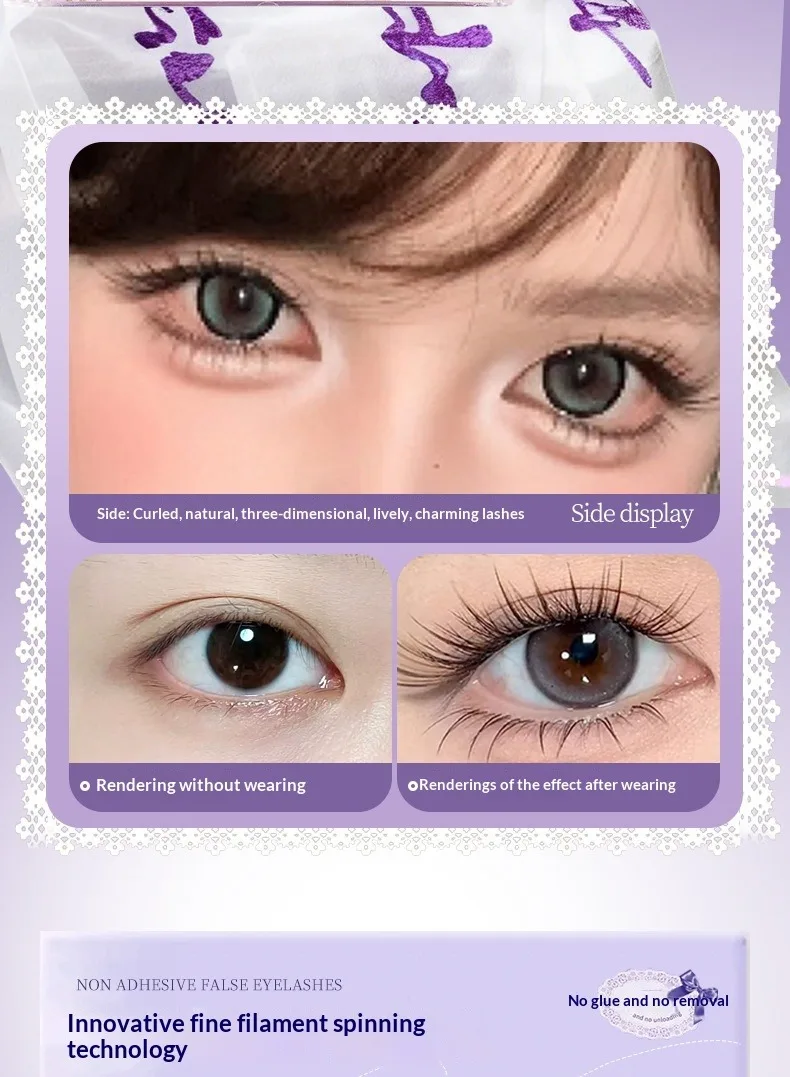 Kleberlose Fuchsauge-Falsche Wimpern im chinesischen Stil, selbstklebende natürliche braune schwarze Wimpern, 3D-voluminöse, flauschige, geflügelte Wimpern – Detail 7