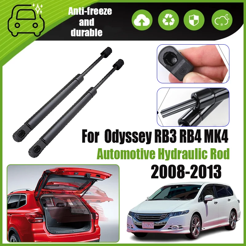 

Car Trunk Hydraulic Rod For Honda Odyssey RB3 RB4 3 4 MK4 2008-2013 Rear Tailgate Boot Support Rod Lever Tools Auto Accessories