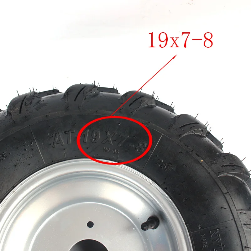 ATV 19x7.00-8 19x7-8 inch tubeless tires, for 150cc 250cc four-wheel motorcycle beach bike kart tubeless tires