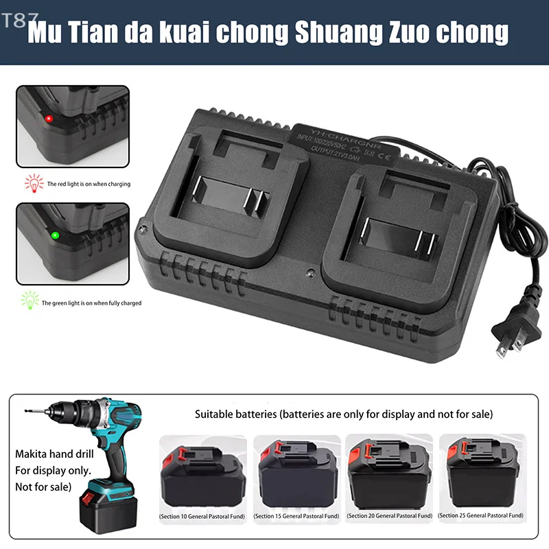 Rapid 2-Way Lithium Battery Charger for 18V 21V Makita Battery; EU/US Plug-In; Compatible with BL1415/1815/1830/1850 Models