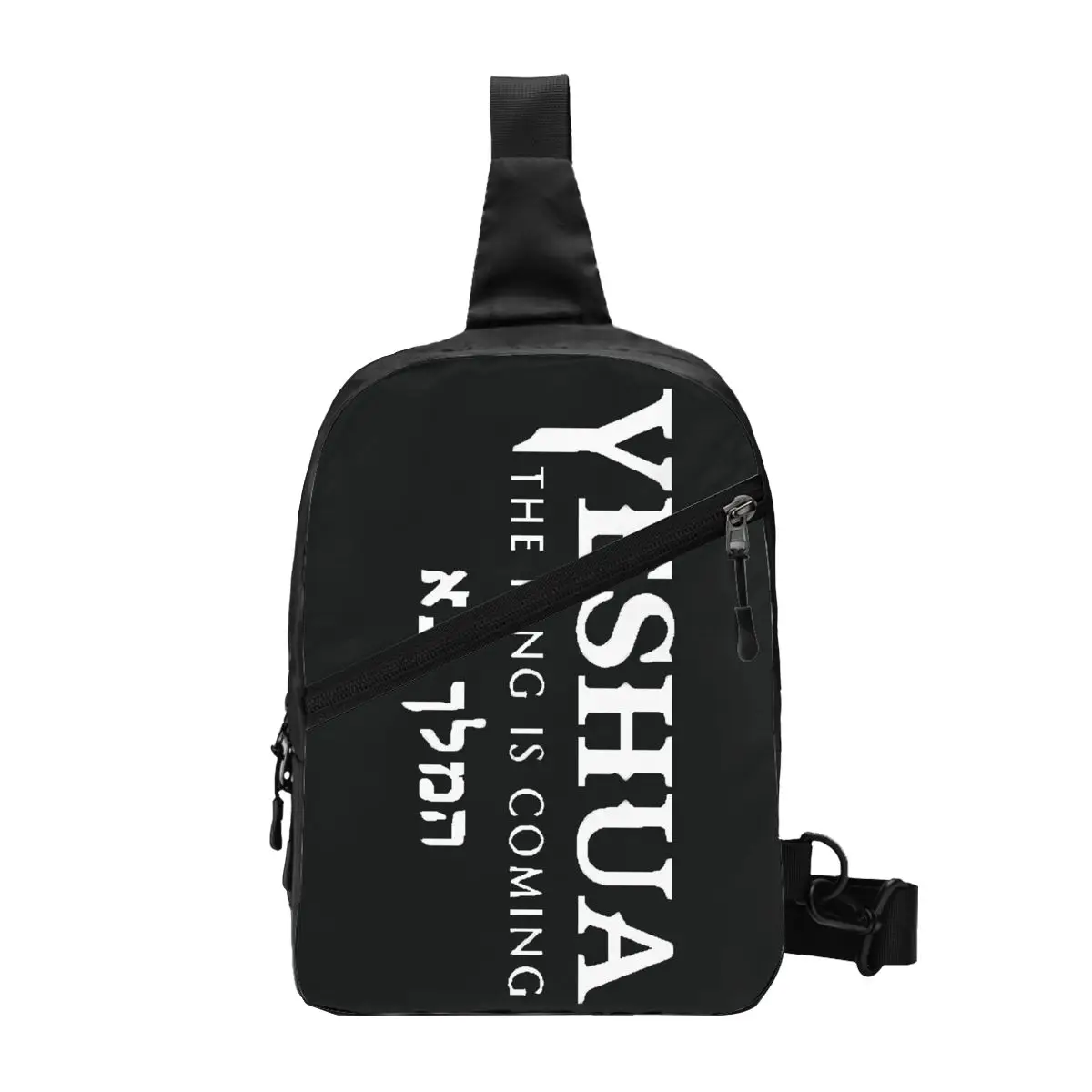 

Custom Christian Yeshua Jesus Crossbody Sling Backpack Men Chest Shoulder Bag for Traveling Daypack