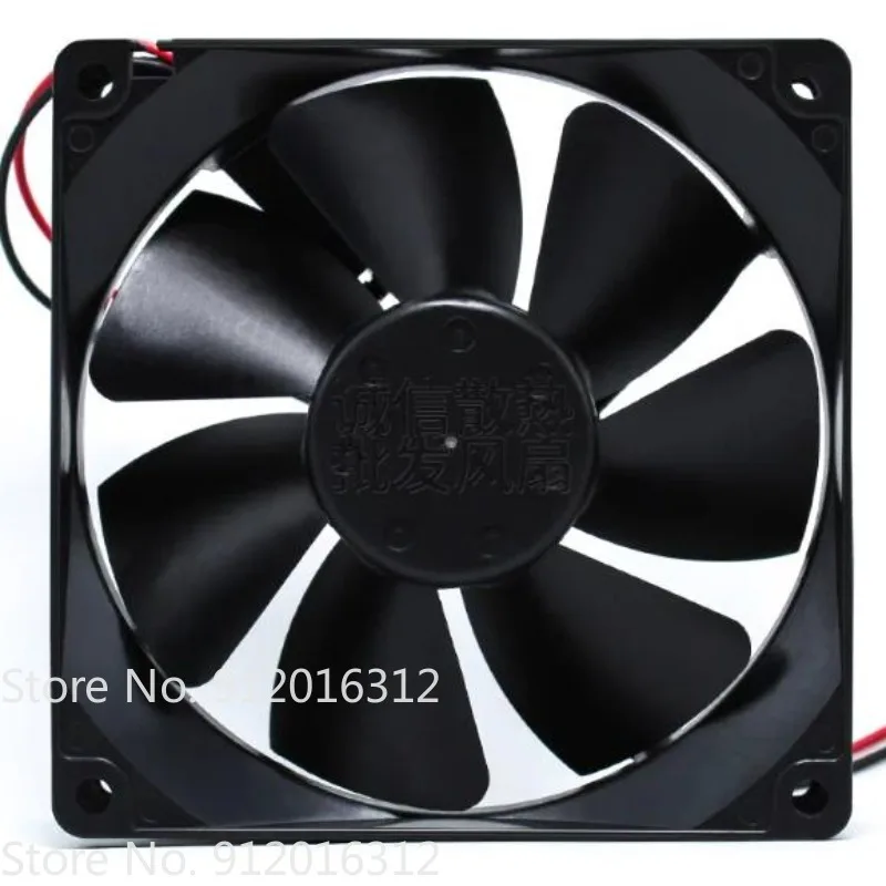 New Cooler Fan for NMB 3610KL-04W-B10 DC12V 0.08A Cooling Fan 9cm 90 * 90 *25MM