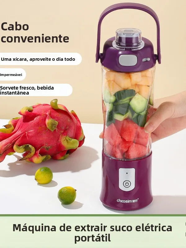 portable-wireless-juicer-cup-automatic-squeezed-fruit-juicer-multifunctional-plastic-drinking-water-cup-set