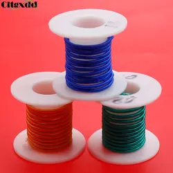 10 meter 0.04x220 0.04x660 0.04x1200 0.07x7 Strand Litz Wire Multi Stranded Polyester Silk Wrapped Copper Wire Yarn Wrapped Wire