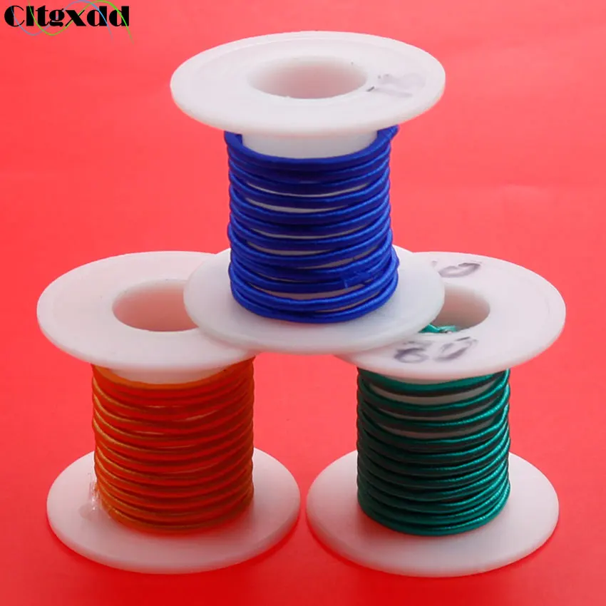 10 meter 0.04x220 0.04x660 0.04x1200 0.07x7 Strand Litz Wire Multi Stranded Polyester Silk Wrapped Copper Wire Yarn Wrapped Wire