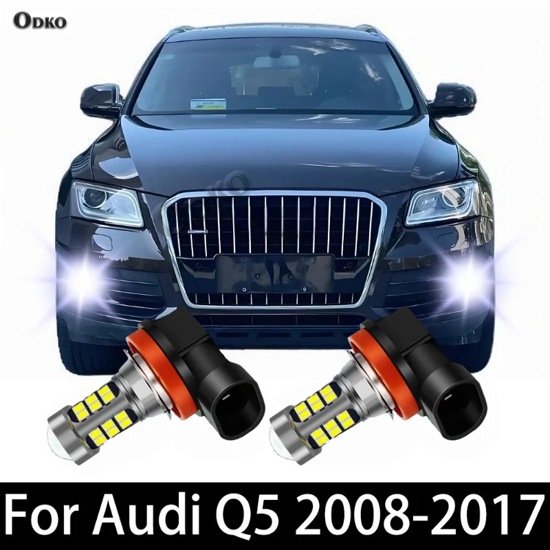 

2 шт. для Audi Q5 8R 2008-2017 гг. Светодиодные передние противотуманные фары, лампы, аксессуары для авто