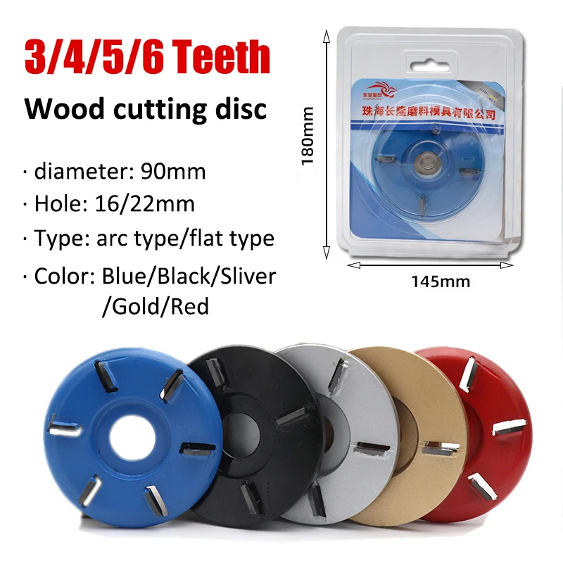 

1pcs 3/4/5/6 Teeth Sloting Cutter Disc 16/22mm Inner Hole Wood Carving Disc Door Shaper Cutter Wheel Rotary Disc Milling Cutter