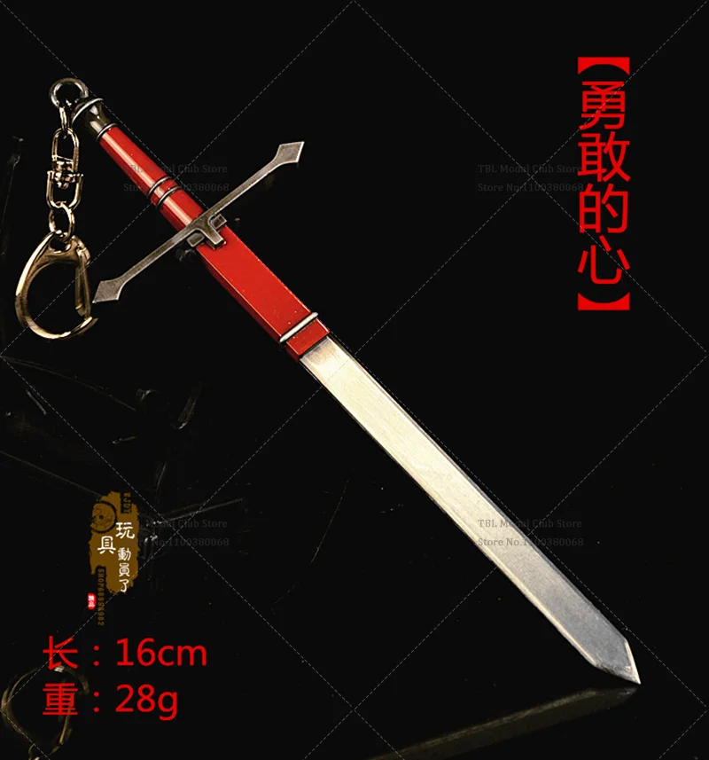 1/6 مقياس الذكور سلاح صغير اللعب معجزة سحرية القارة الجارديان أبطال السيف ل 12 بوصة عمل الشكل الجندي المشهد الدعائم