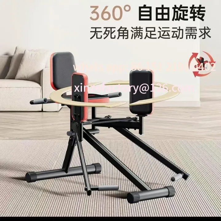 

Customizable Leg Hip Trainer Integrated Equipment Multifunctional Fitness Artifact Sitting Home Small Weight Loss