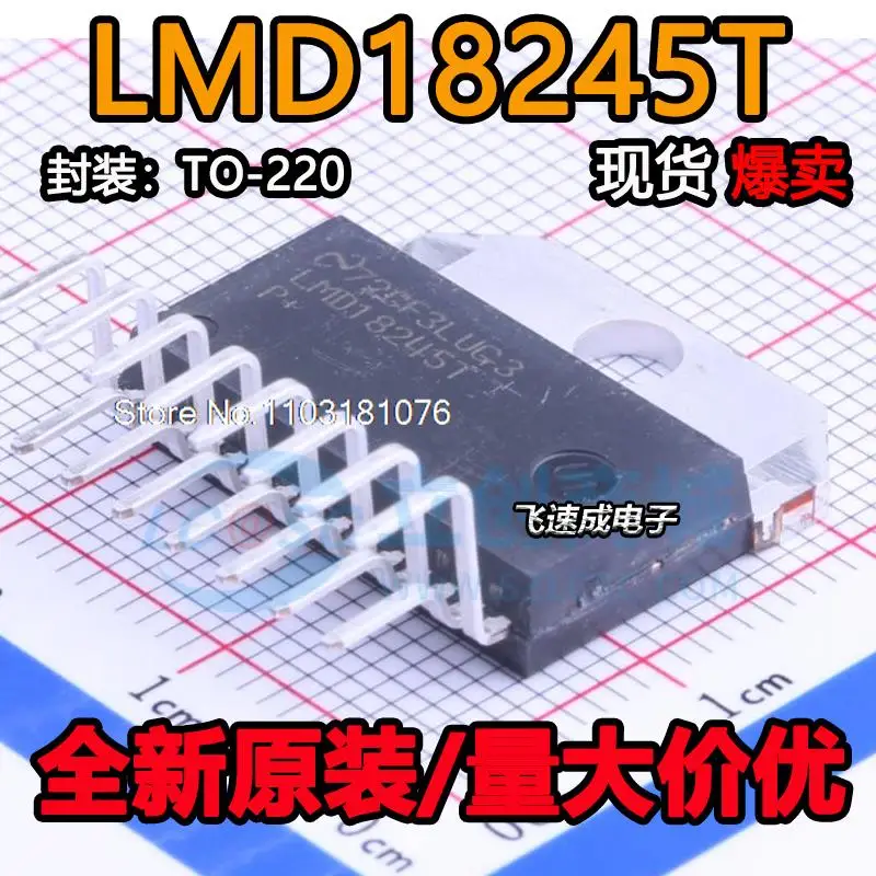 Novo Chip De Poder De Estoque Original, LMD18245T