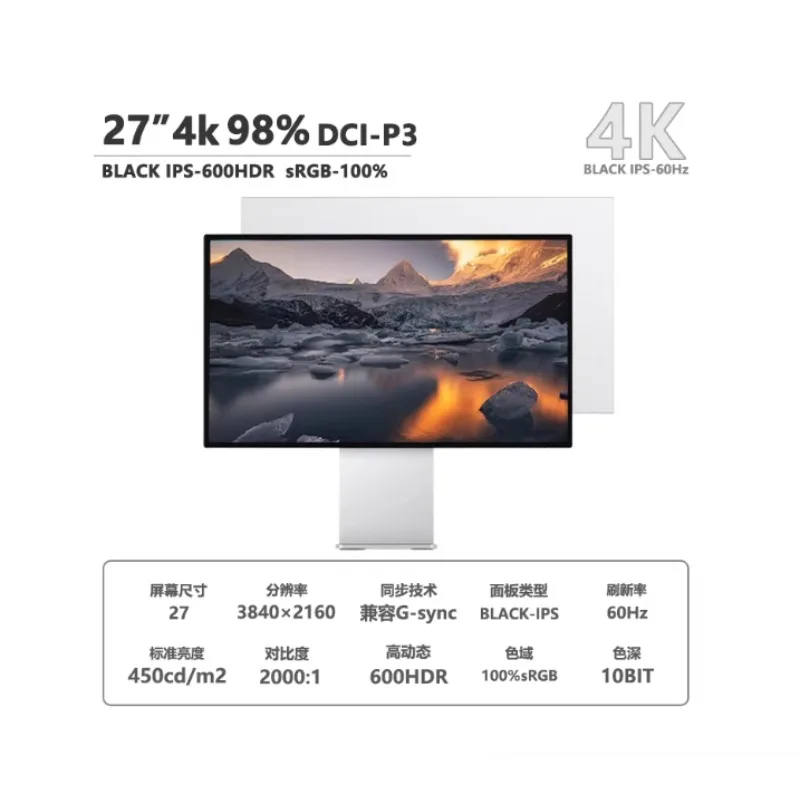 27-inch 4K Mirror Screen Monitor Aluminum Alloy Design for MAC External Display High Resolution