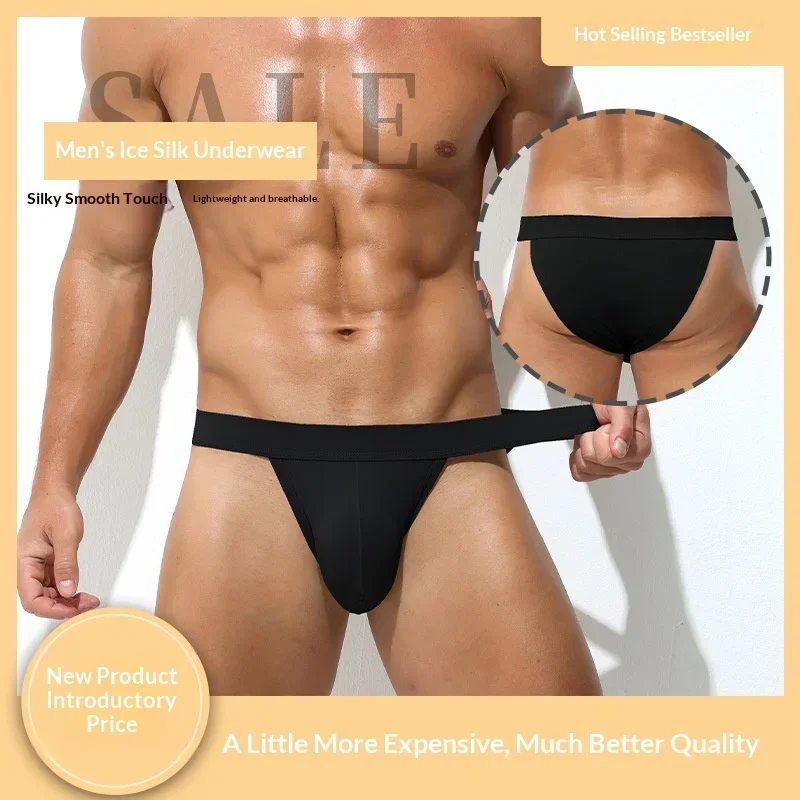 Men's Sexy Solid Color Low Rise Underwear Panties Soft Male Lingerie Briefs Comfortable Slips Homme