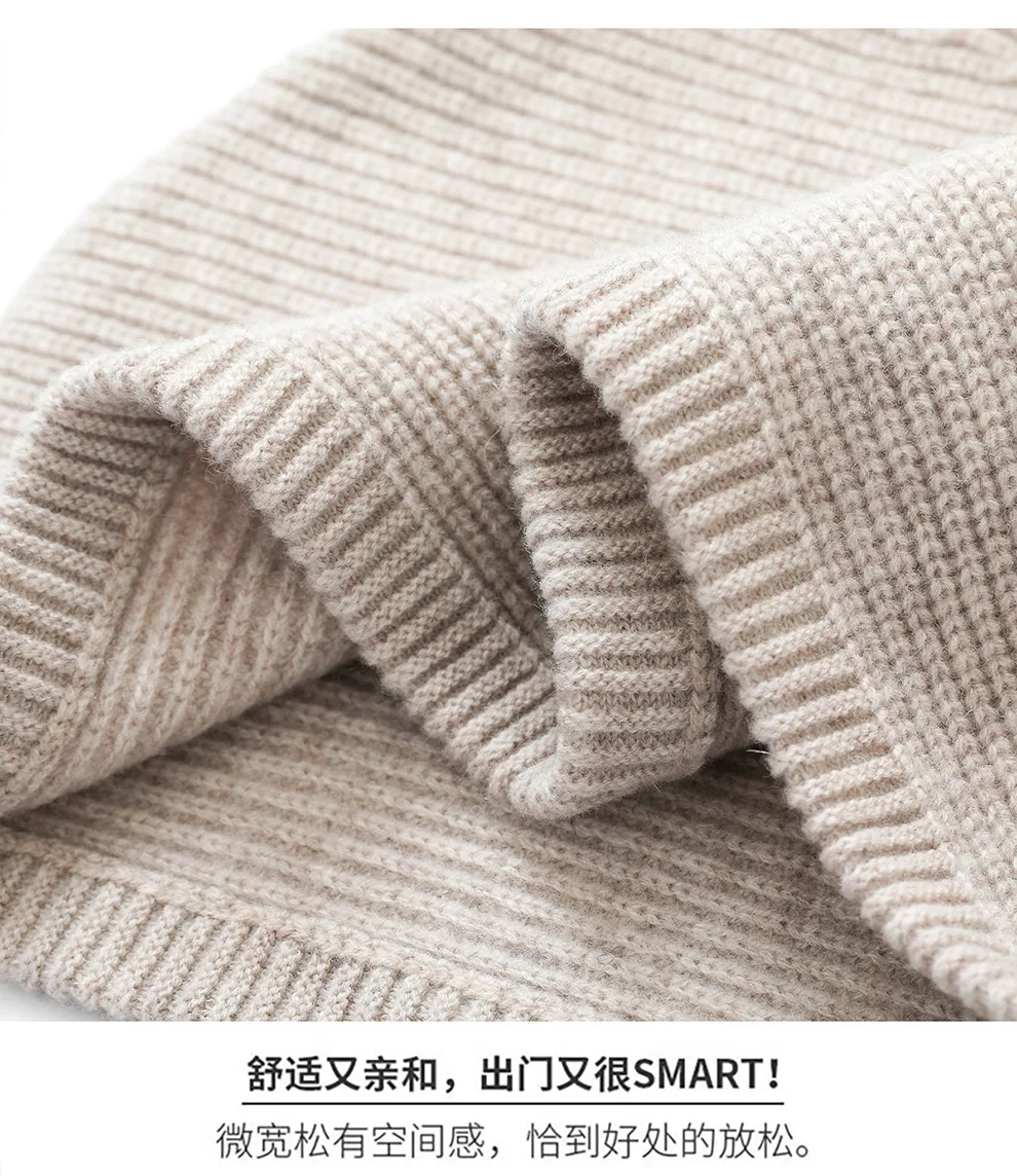 Autumn Winter Thickened One-Piece Scarf Hat 100% Merino Wool Knitted Frostproof Neck Protection Integrated Scarf Hat