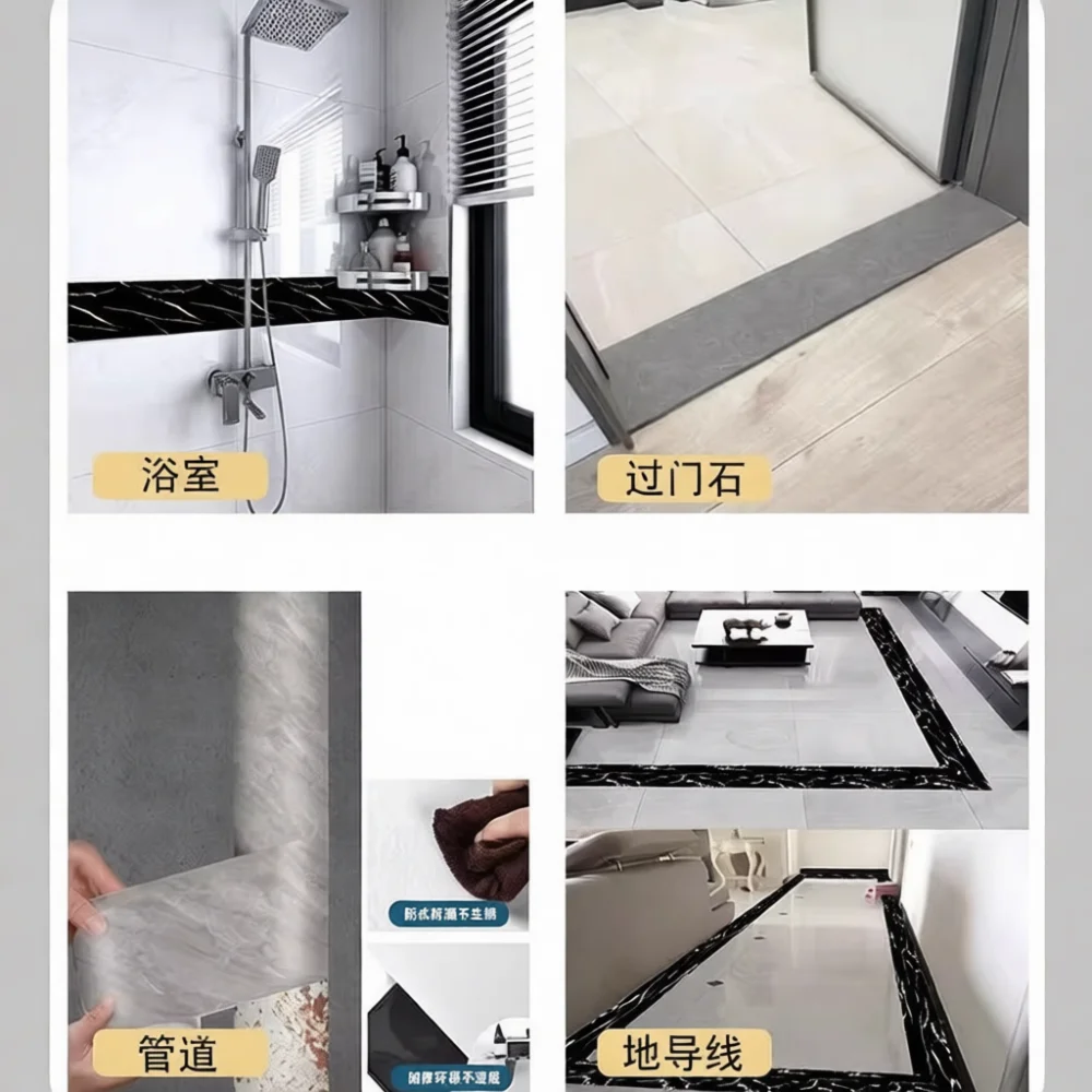 Self Adhesive Skirting Board Sticker Waterproof Moisture Proof Tile Border Decal Kitchen Cabinet Wall Decor Mural Trim Edge