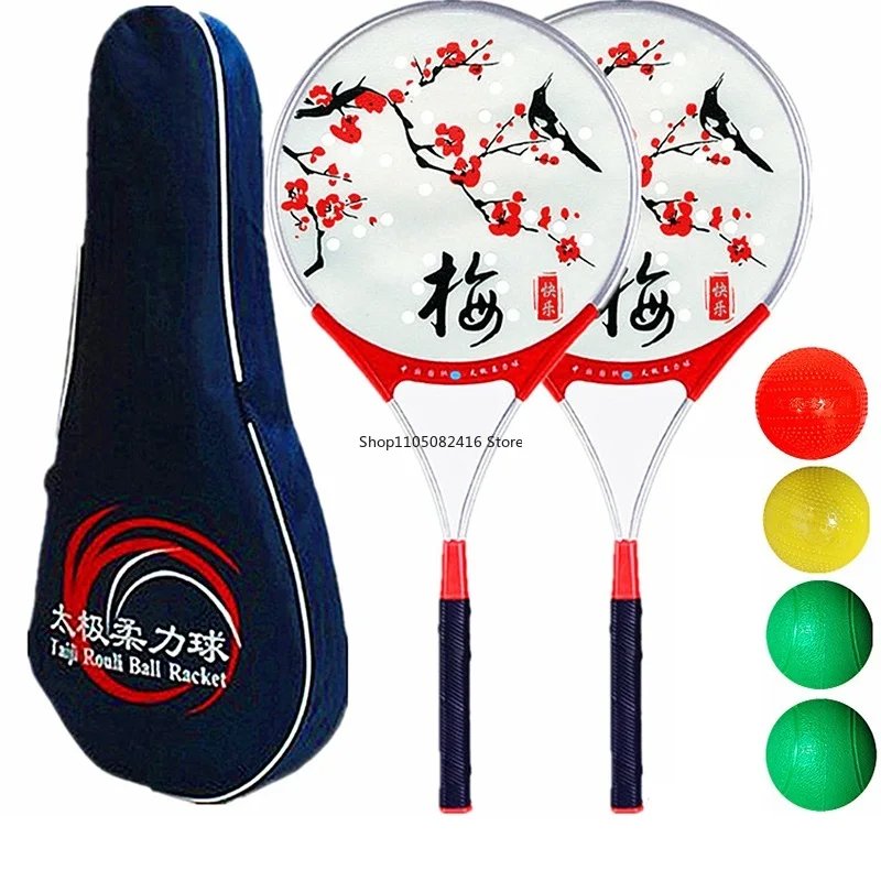 Chinese Kongfu Wushu Martial Arts Taiji Rouli Ball Sports Tai Chi Racket Set