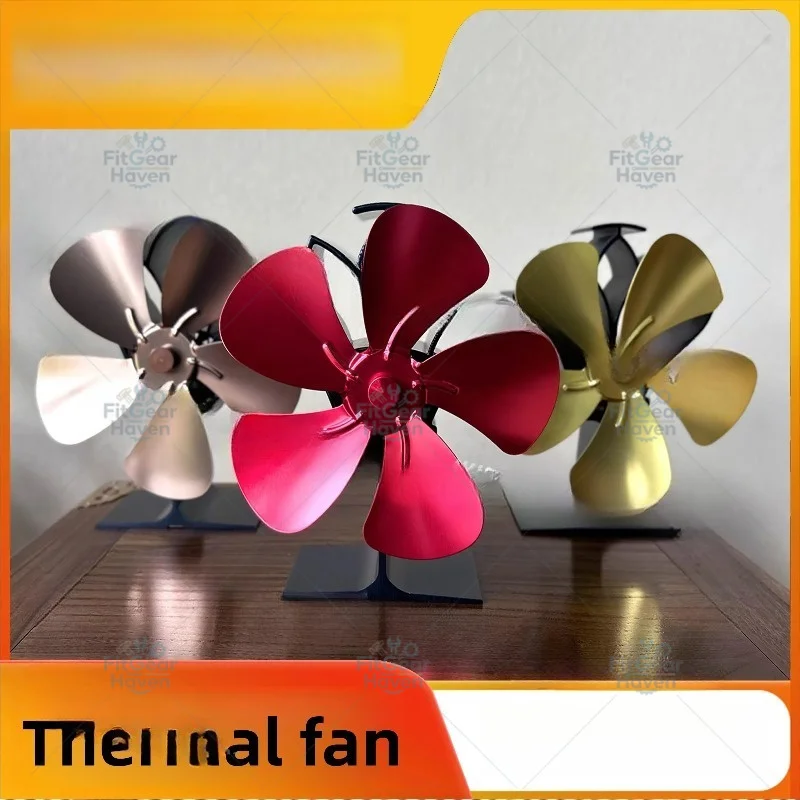 Thermal Power Small Fan for Fireplace Heating Products Heating Furnace Thermal Power Fan