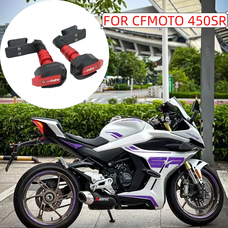 

FOR CFMOTO 450SR 450SRS 450NK Engine Protection Cover Frame Sliders Crash Pad Falling Protector Guard CF400-6-7 Accesorios