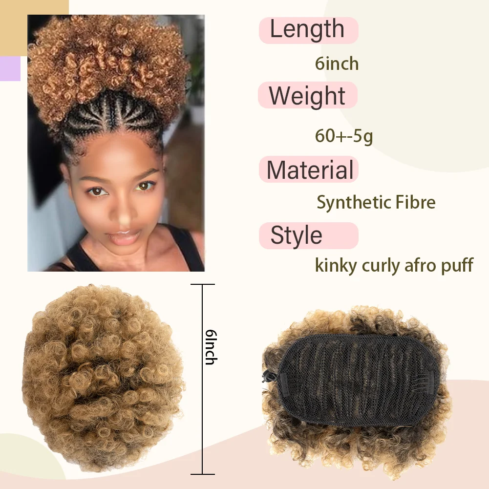 Afro Puff Drawstring Ponytail Extension Short Afro Kinky Curly Hair Bun Ponytail Extension Synthetic Hair Pieces for Black Women