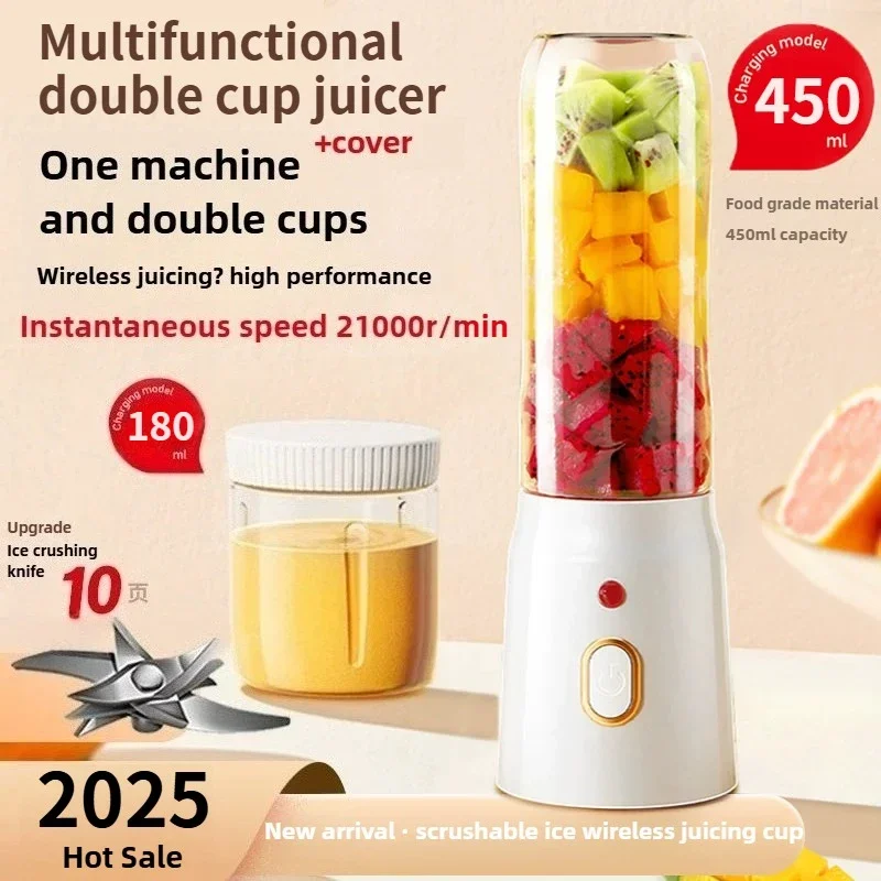 Multi functional dual cup electric portable juicing cup,USB fast charging, juice,complementary food,coffee,smoothie,food blender