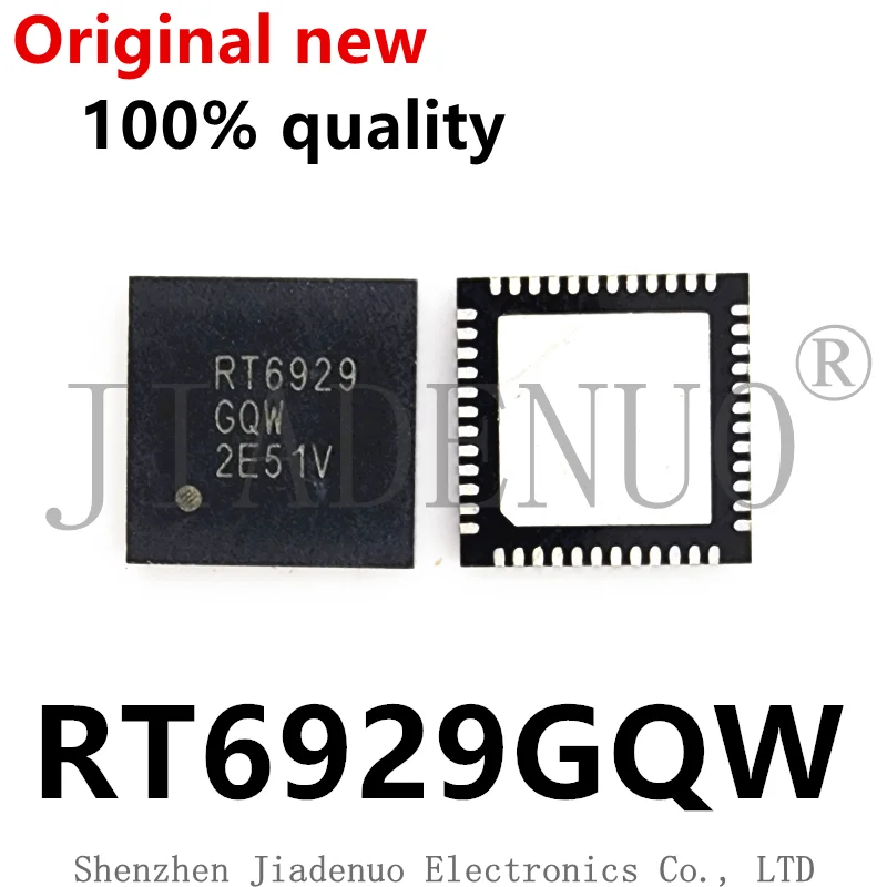 (2-5 szt.) 100% Nowy, oryginalny chipset RT6929 RT6929GQW QFN48
