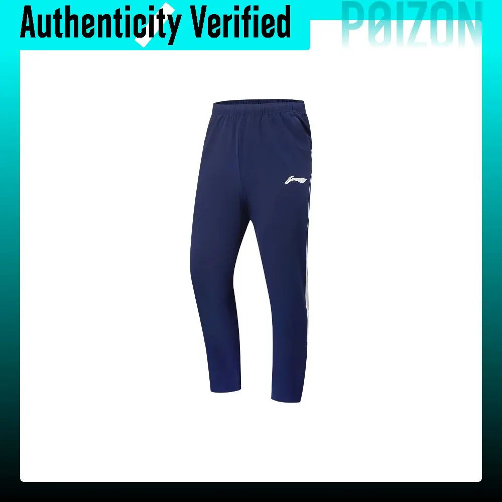 Li Ning Table Tennis Collection Sports Pants Men's AYKW143-1