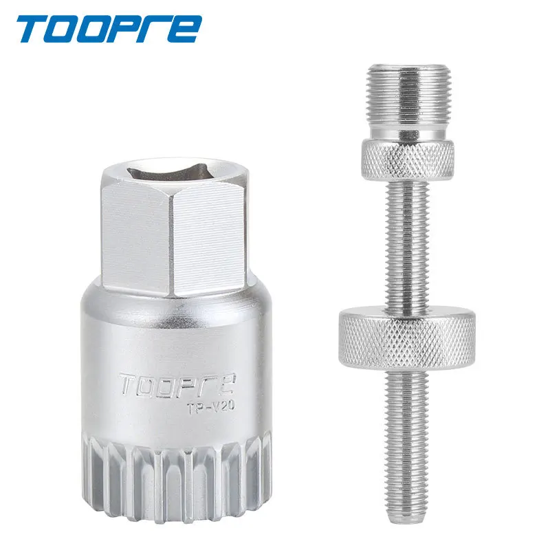 AliExpress TOOPRE Bicycle Bottom Bracket Sleeve Removal Tool Mountain Bike Square Hole Spline Repair Removal And Installation Wrench