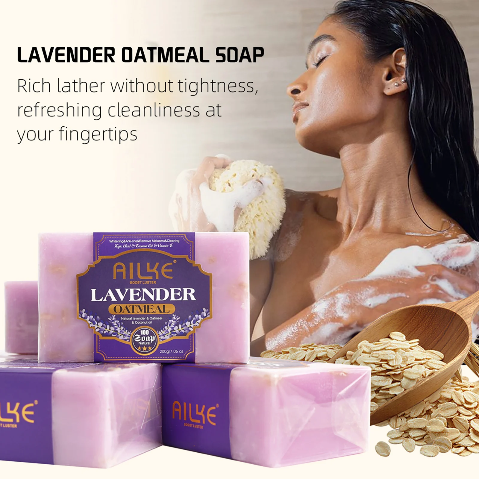 AILKE Lavender Oatmeal Women Brightening Soap Bar, Clean Skin, Anti Acne, Dark Spots, With Coconut Oil, For Face, Body, 200g