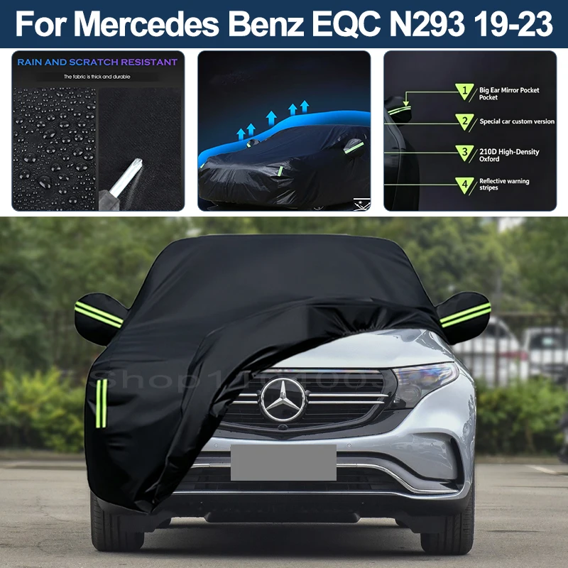Auto Exterior Sun-Snow Protective Car Cover For Mercedes Benz EQC N293 2019-2023 Waterproof Dustproof Anti-UV Outdoor Cover