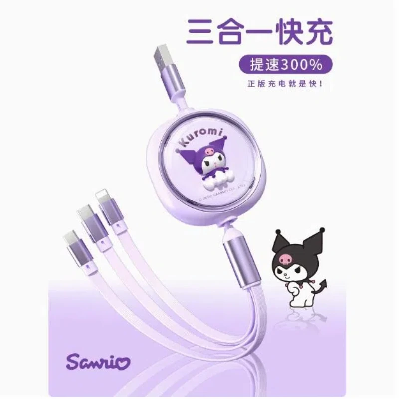 Kuromi Hello Kitty My Melody Kawaii Anime Cartoon Sanrio Cute 66W Fast Charging Data Cable Retractable Type-C Charging Cable