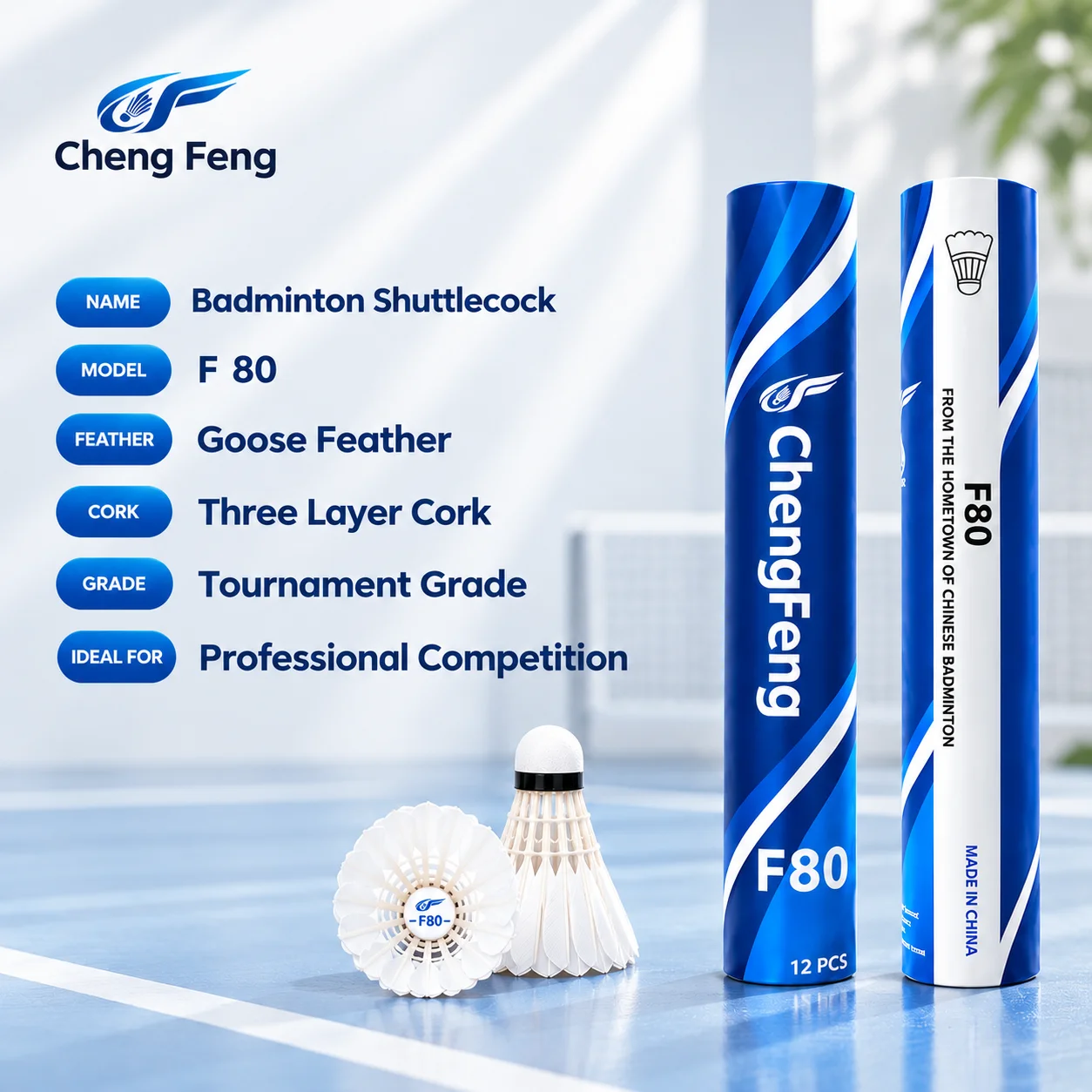 Cheng Feng model F80 12pcs badminton shuttlecock with three layer cork for professional competition players