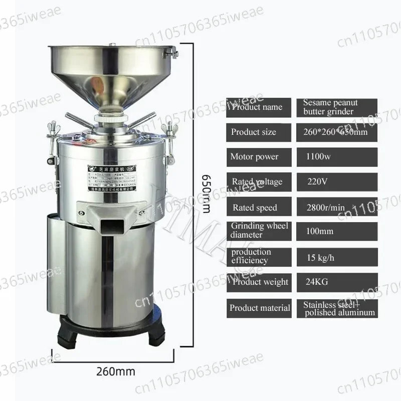 

Peanut Butter Grinder, 30 Kg 1500 Watts Per Hour, Cottonseed Paste Grinder