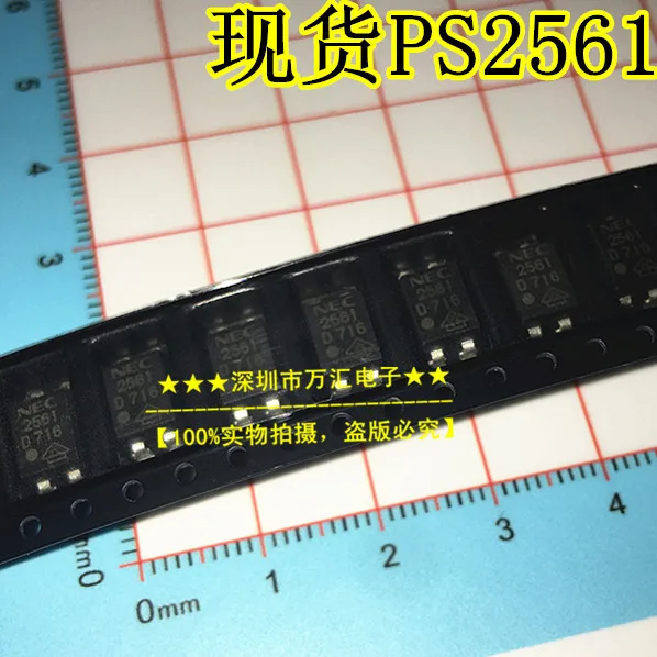 

20pcs orginal new PS2561 SOP-4 optocoupler PS2561 PS2502 opto-isolator opto-coupler