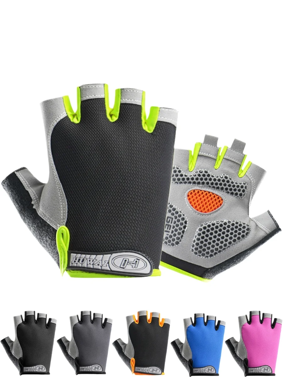 

Summer Half Finger Cycling Gloves Men and Women Sports Fitness Motorcycle Road Bike Outdoor Fishing Shock Absorbing Gloves