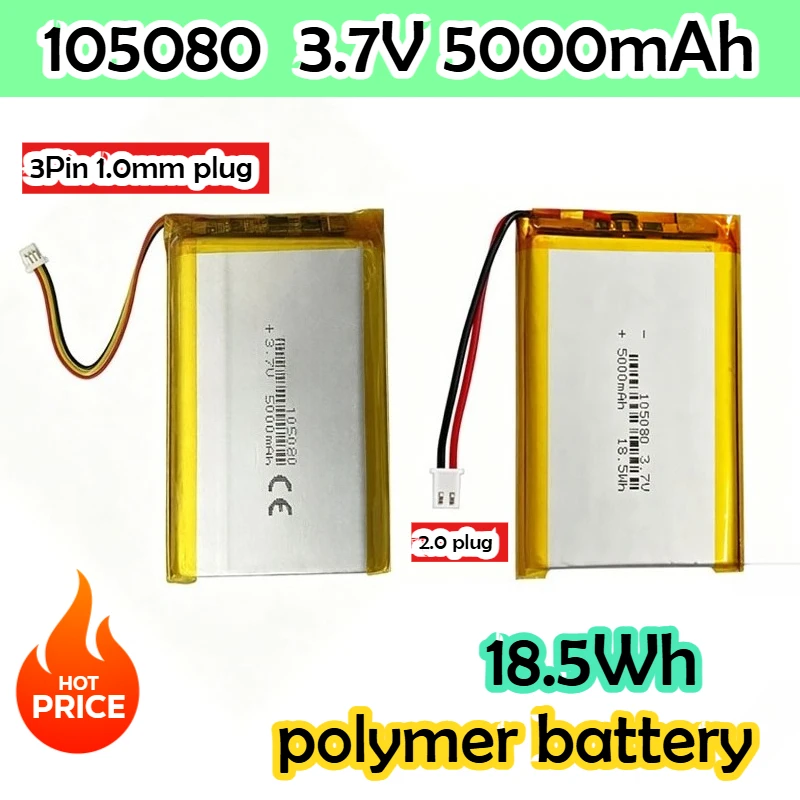 3.7V 5000mAh 18.5Wh Thermistor 3 Wires Li-Polymer Li Lipo Battery 105080 3Pin 1.0mm JST for DashCam GPS LED Power Bank Tablet PC