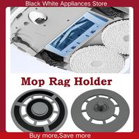 2 PCS Mop Stand Gray Plastic Mop Cloth Holder Replacement Accessories For Xiaomi Roborock P10 / Q Revo Robot Vacuum Cleaner