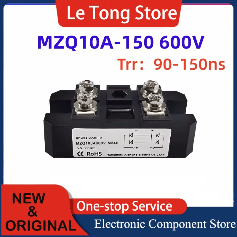 Diode rectifier bridge MZQ100A600V Fast recovery rectifier bridge MZQ 10 20 30 50 75 100 150 Amp 600V FRD  For UPS SMPS