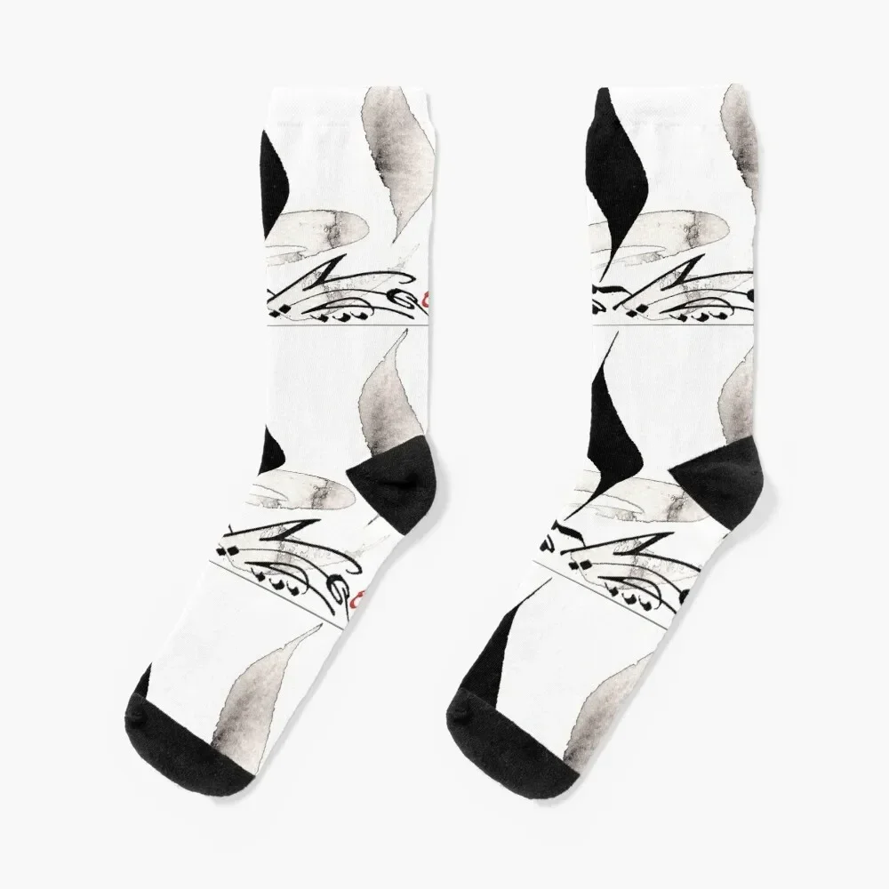 

Calligraphy of arabesque gestures Socks essential custom sports japanese fashion soccer anti-slip Women Socks Men's