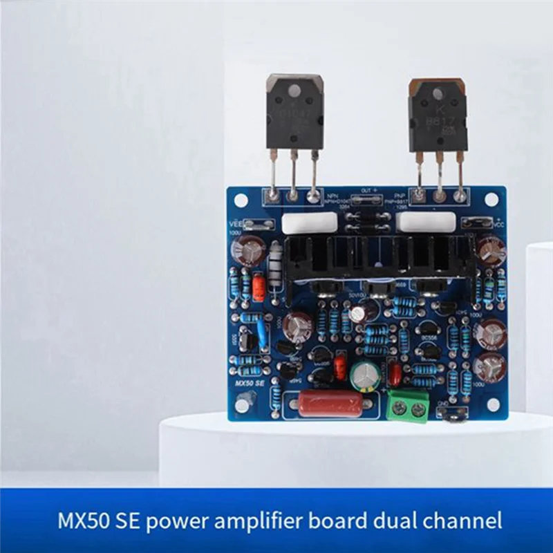 FORW-2Piece MX50SE Power Amplifiers Modules Double Channel Amplifier Board For DIY Enthusiasts Unleash The Power Of Music