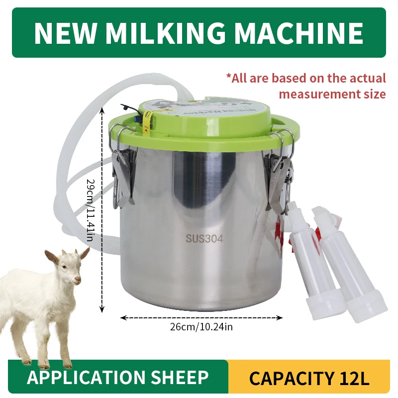 YYHC-poultry equipment integrated 304 stainless steel milking machine rechargeable milking machine for cow