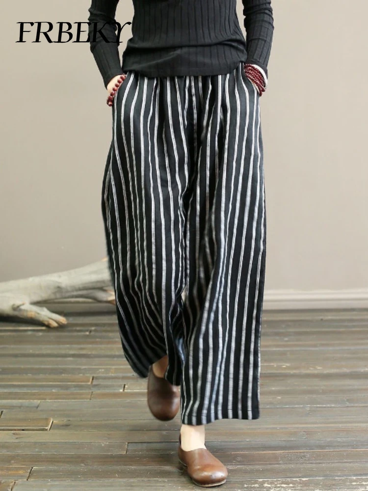 Damen hose Sommer Vintage Baumwolle und Leinen gestreifte Hose mit weitem Bein dünn drapiert lässig gerade neun Hosen Freizeit hose