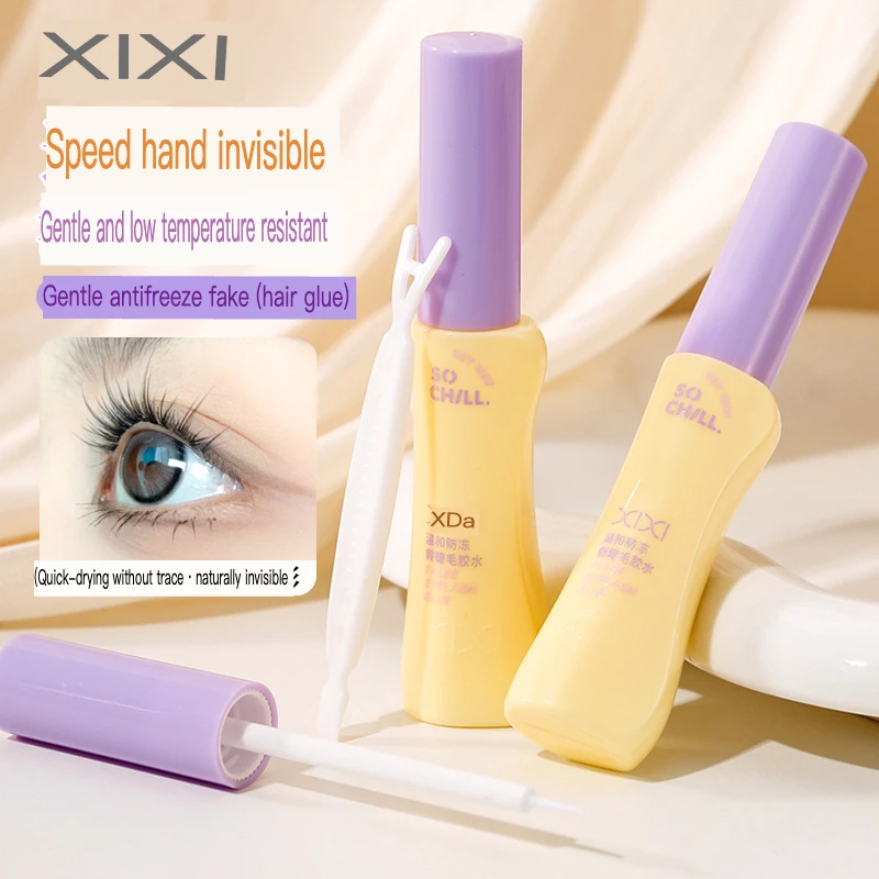 

Xixi Mild anti-freeze false eyelash glue Gentle set natural invisible transparent traceless makeup eyelash glue