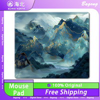BEIHAI North Photovoltaic Glass Mouse Pad Silky Silencing Frame Free 9H Tempered Glass Gaming Mousepad FPS Pc Gamer Custom