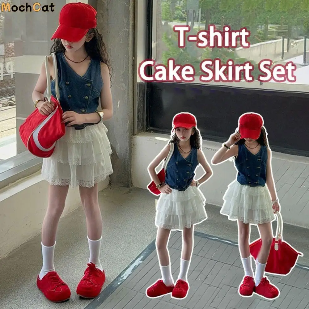 

Korean Style Cowboy Vest Girls Sweet Clothes Set Loose Children Vest Cake Skirt Set Clothing Lace Teens Two Pieces Suit Kids