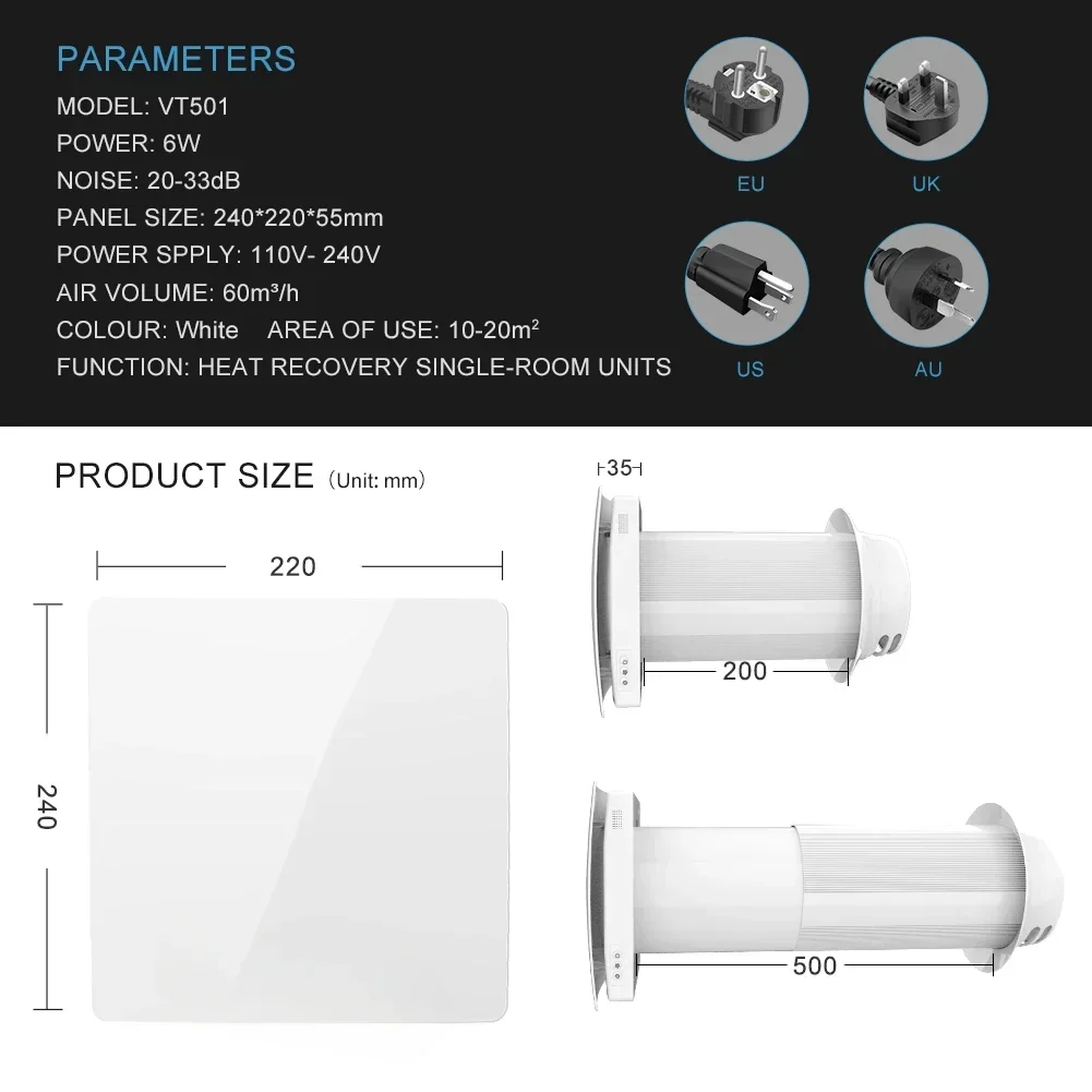 For Wall Mounted HRV 12 Volt Heat Recovery Ventilation Unit